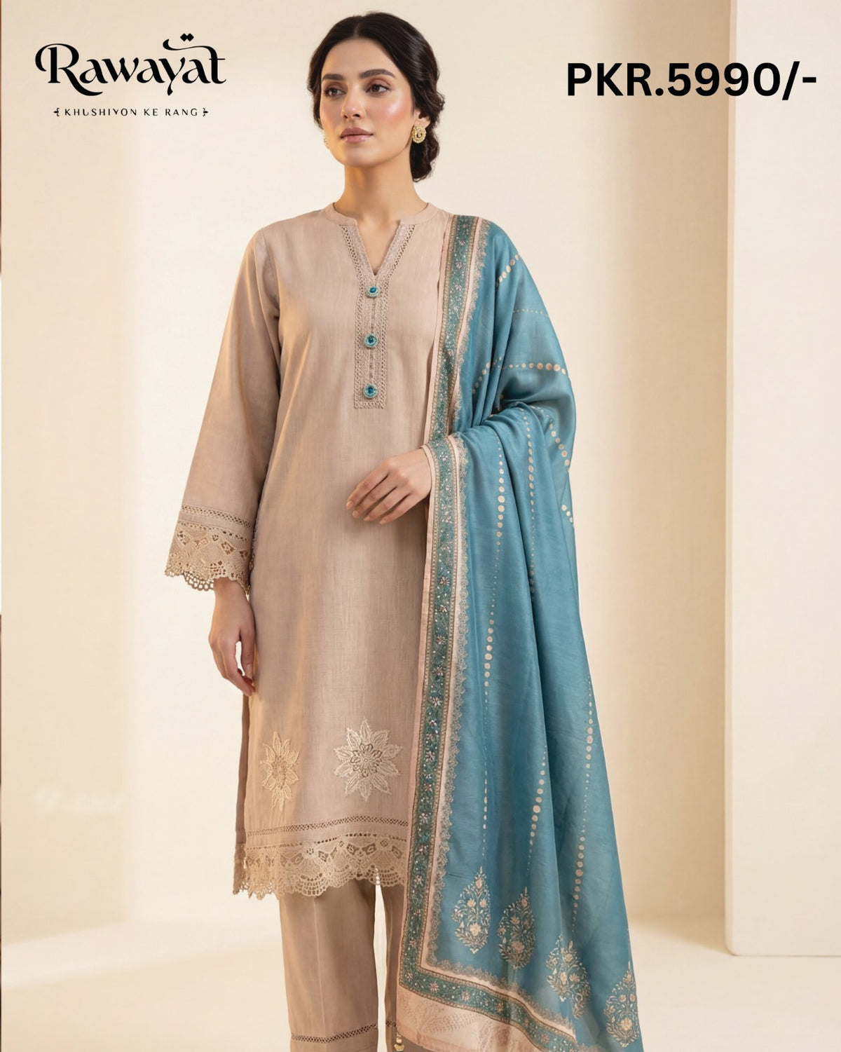 RAWAYAT NAYYAB D-5305
