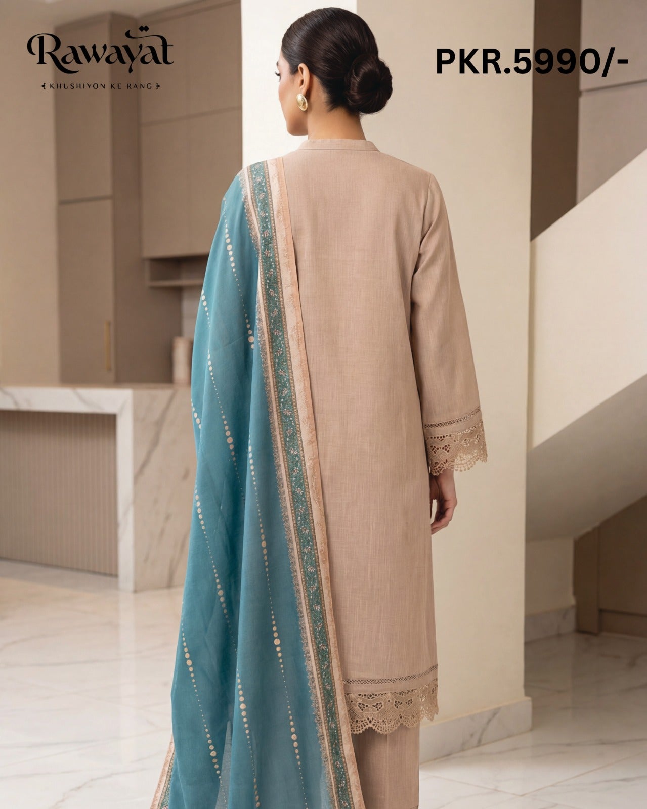 RAWAYAT NAYYAB D-5305