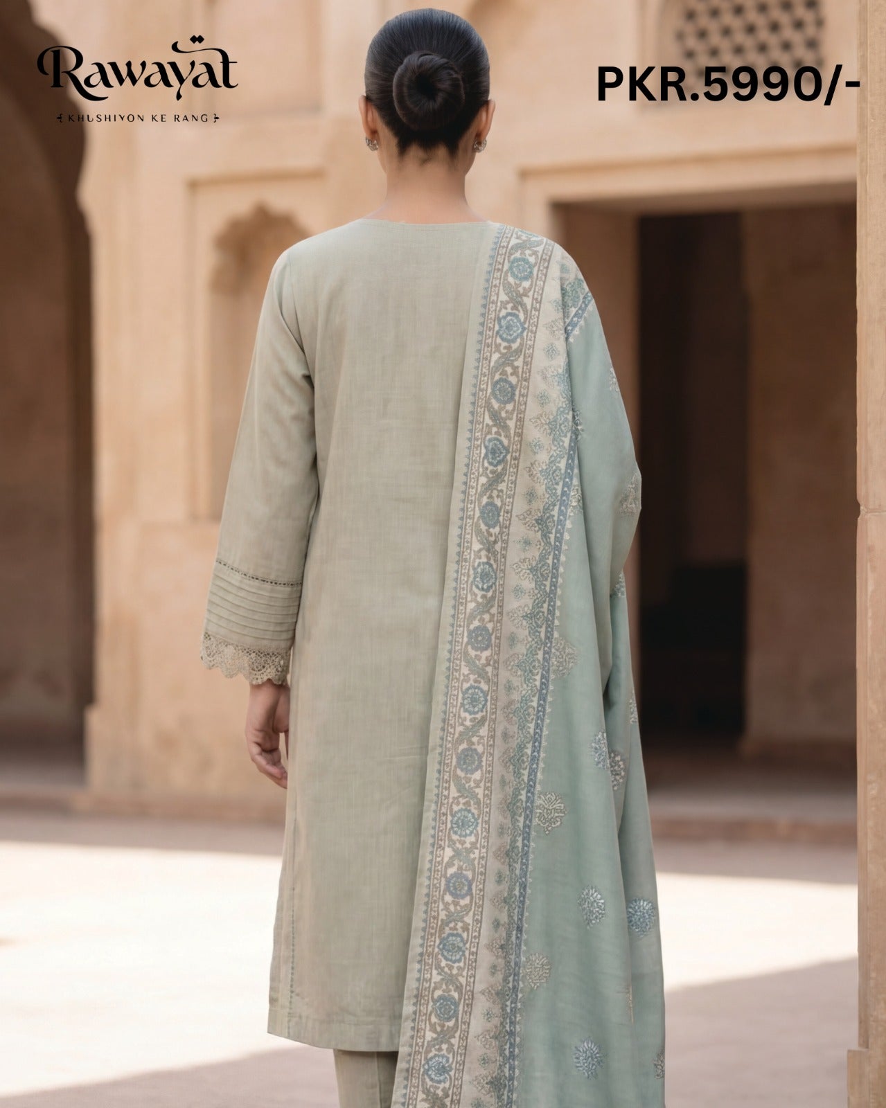 RAWAYAT NAYYAB D-5301