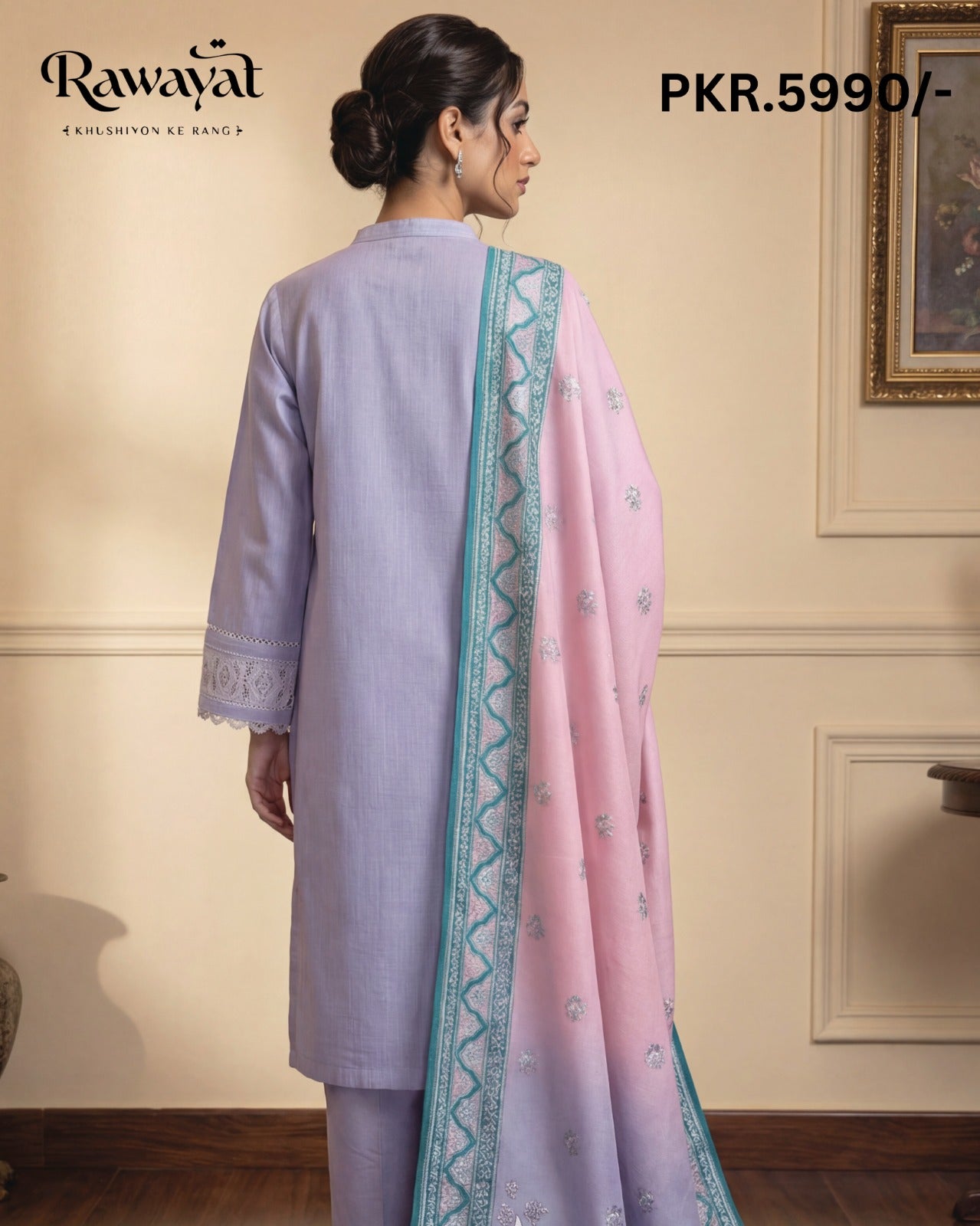 RAWAYAT NAYYAB D-5304
