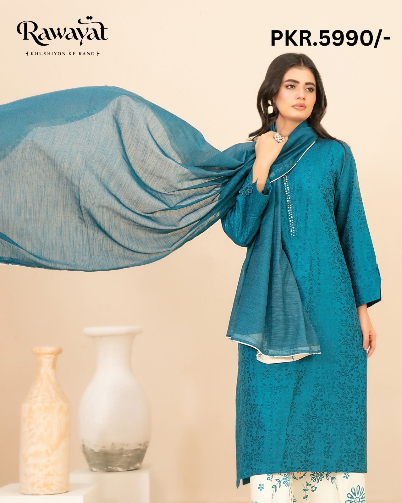 RAWAYAT D-4952