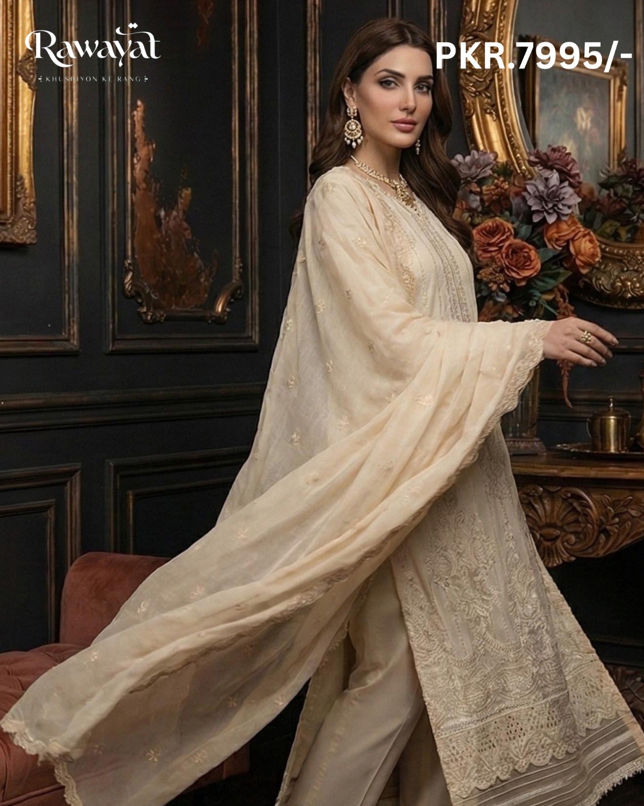 RAWAYAT NJ-7024