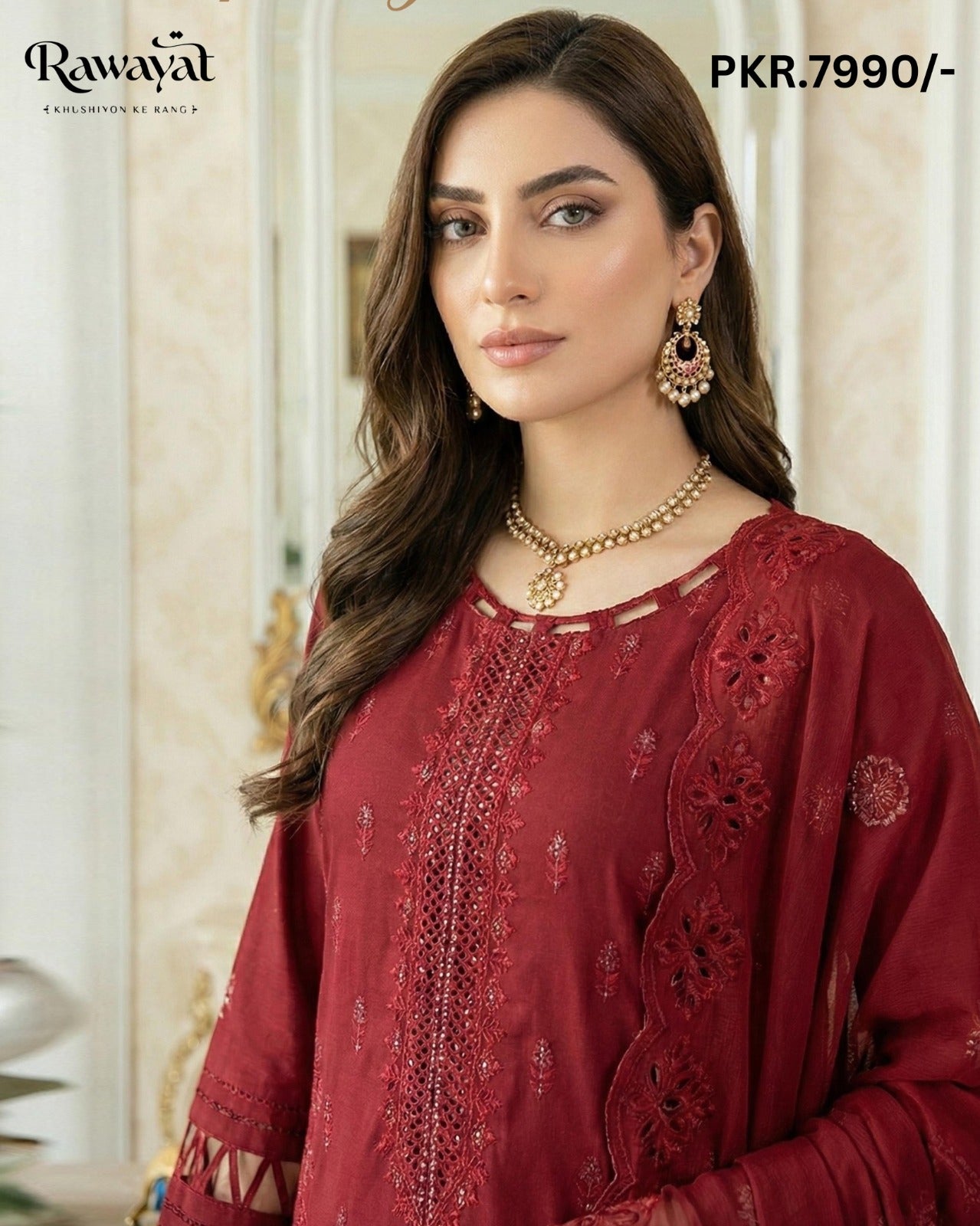 RAWAYAT NJ-7009