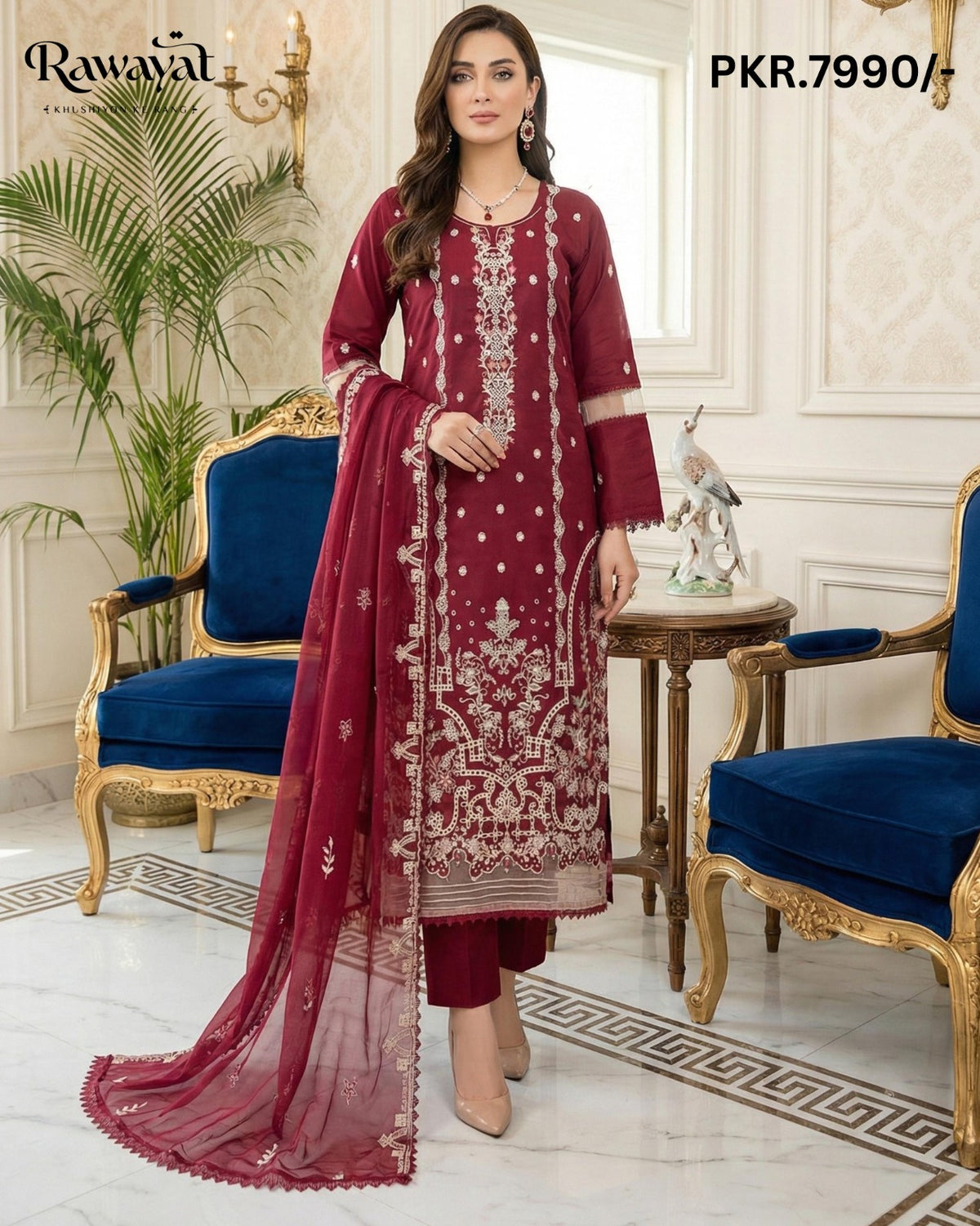 RAWAYAT NJ-7014