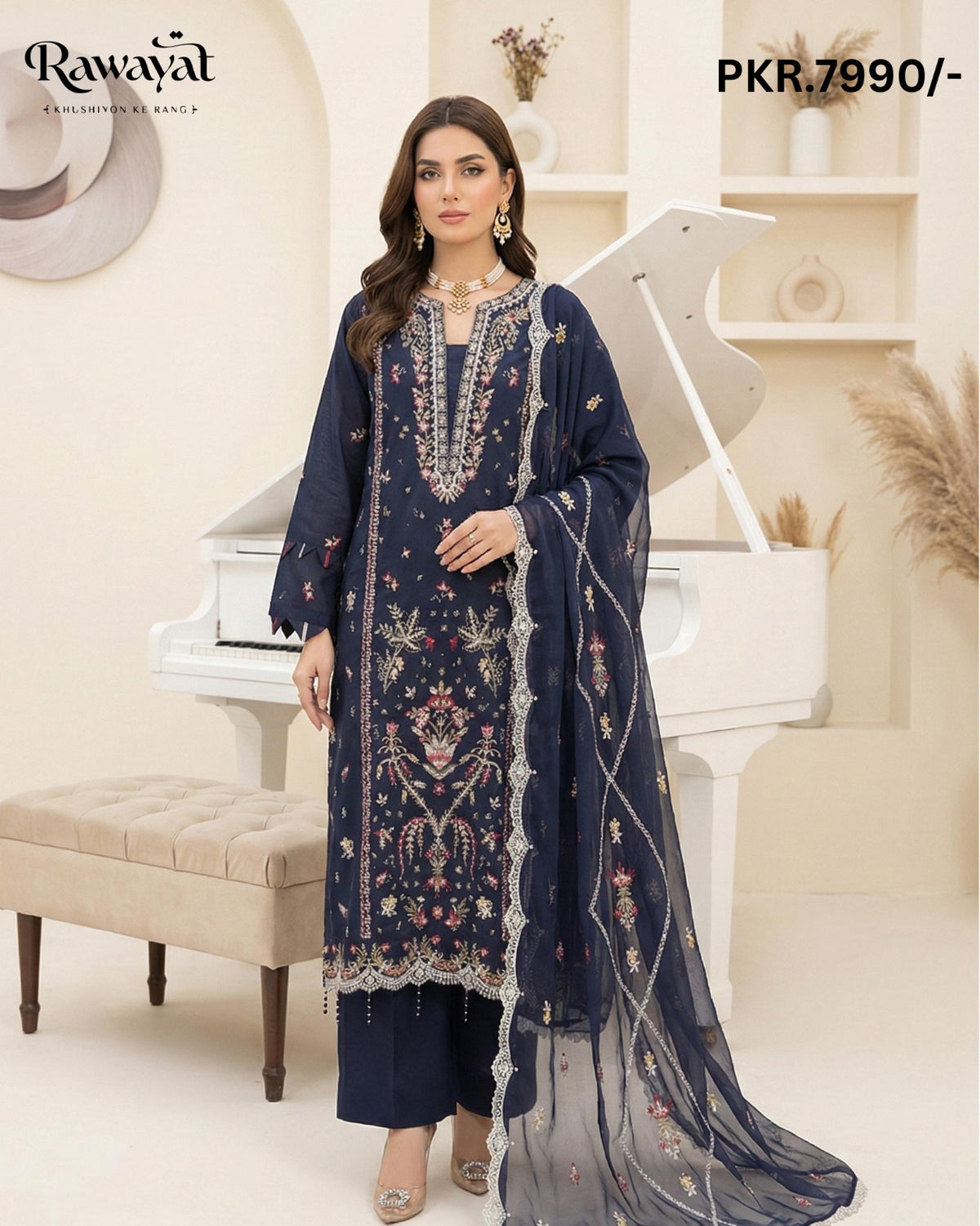 RAWAYAT NJ-7020
