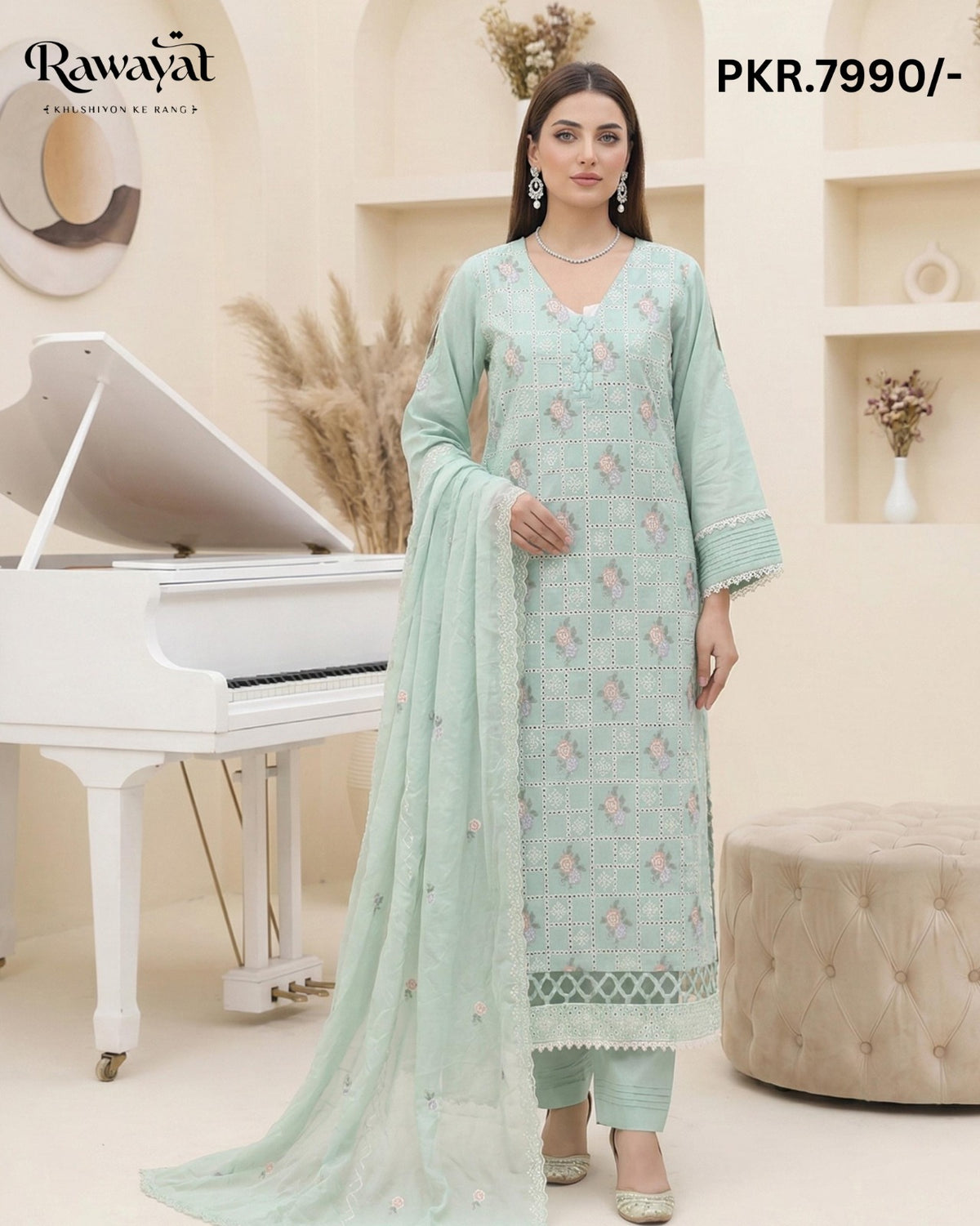 RAWAYAT NJ-7017