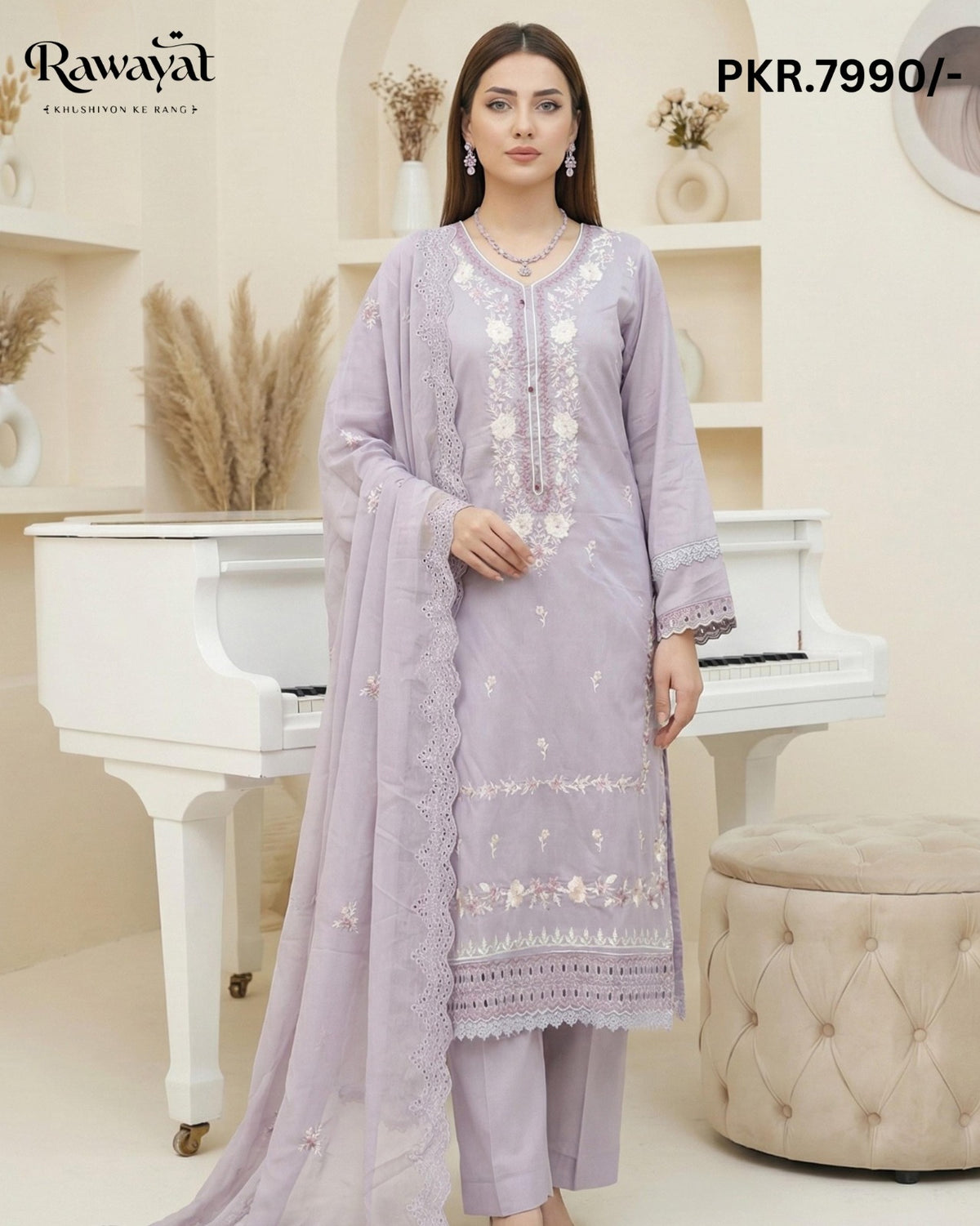 RAWAYAT NJ-7015