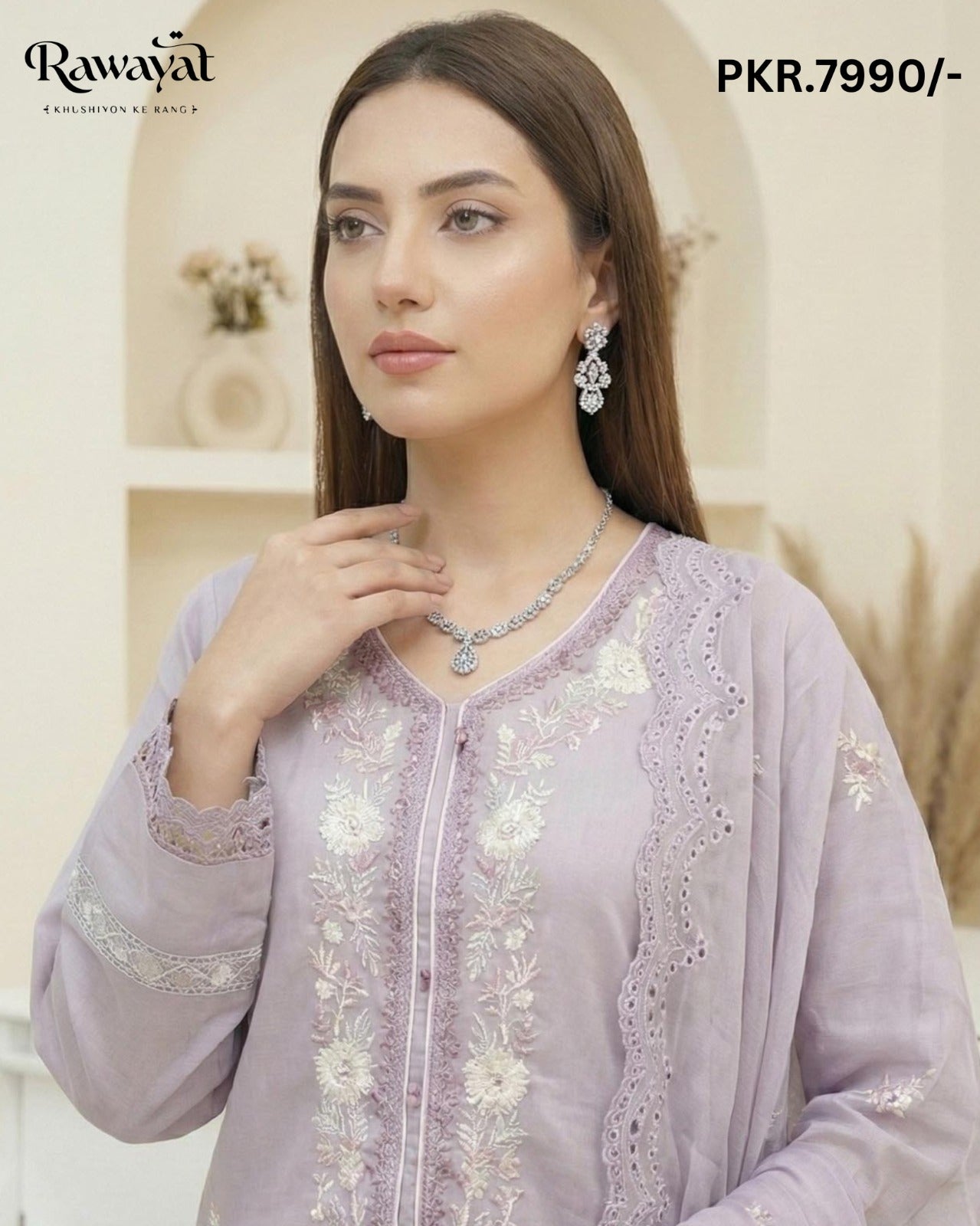 RAWAYAT NJ-7015