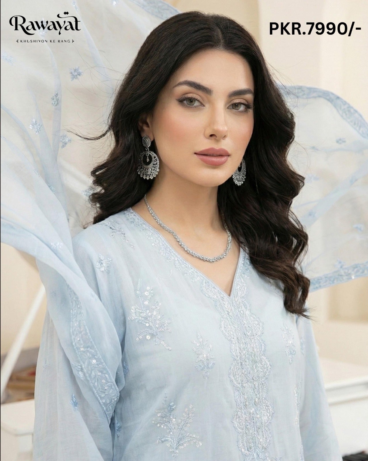 RAWAYAT NJ-7018