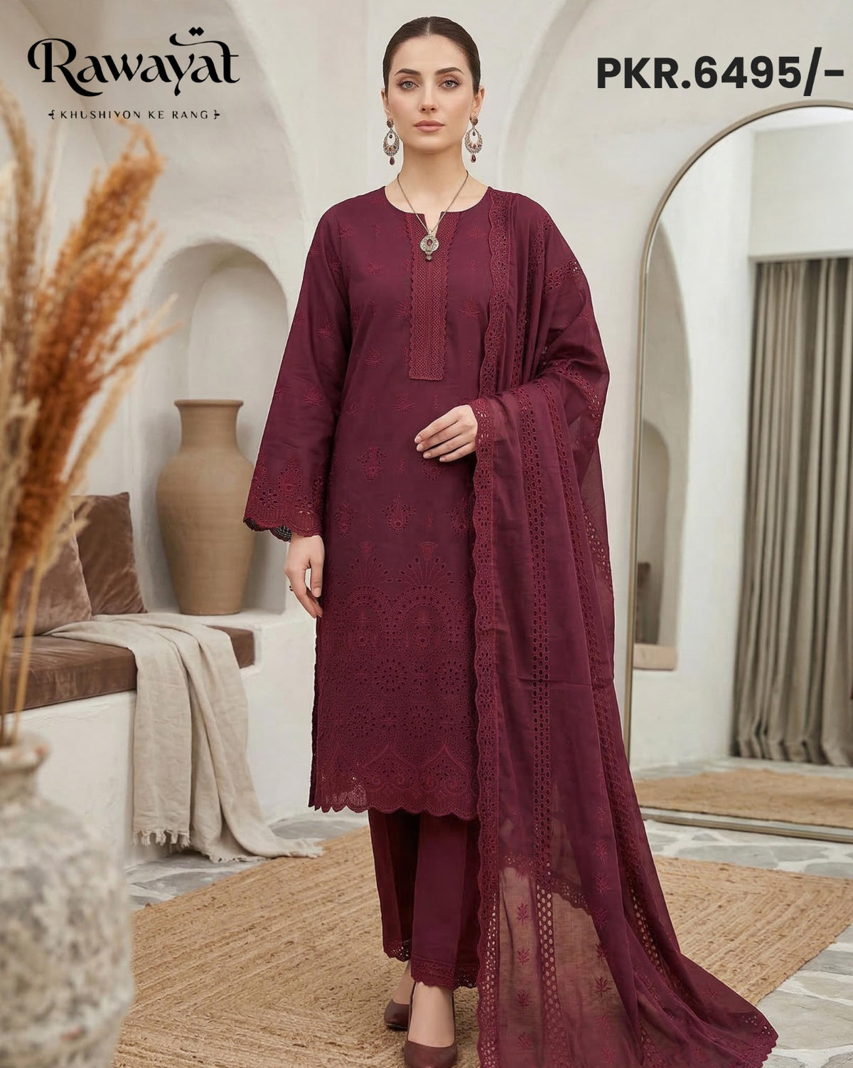 RAWAYAT NJ-7032