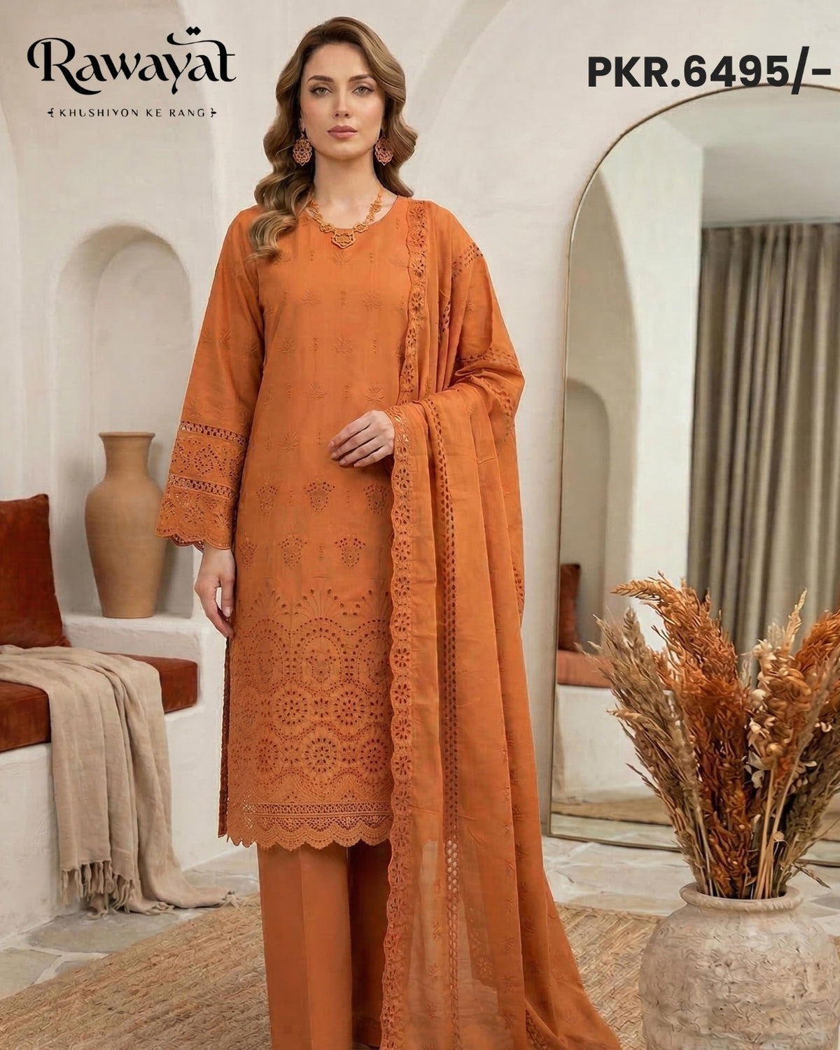 RAWAYAT NJ-7033