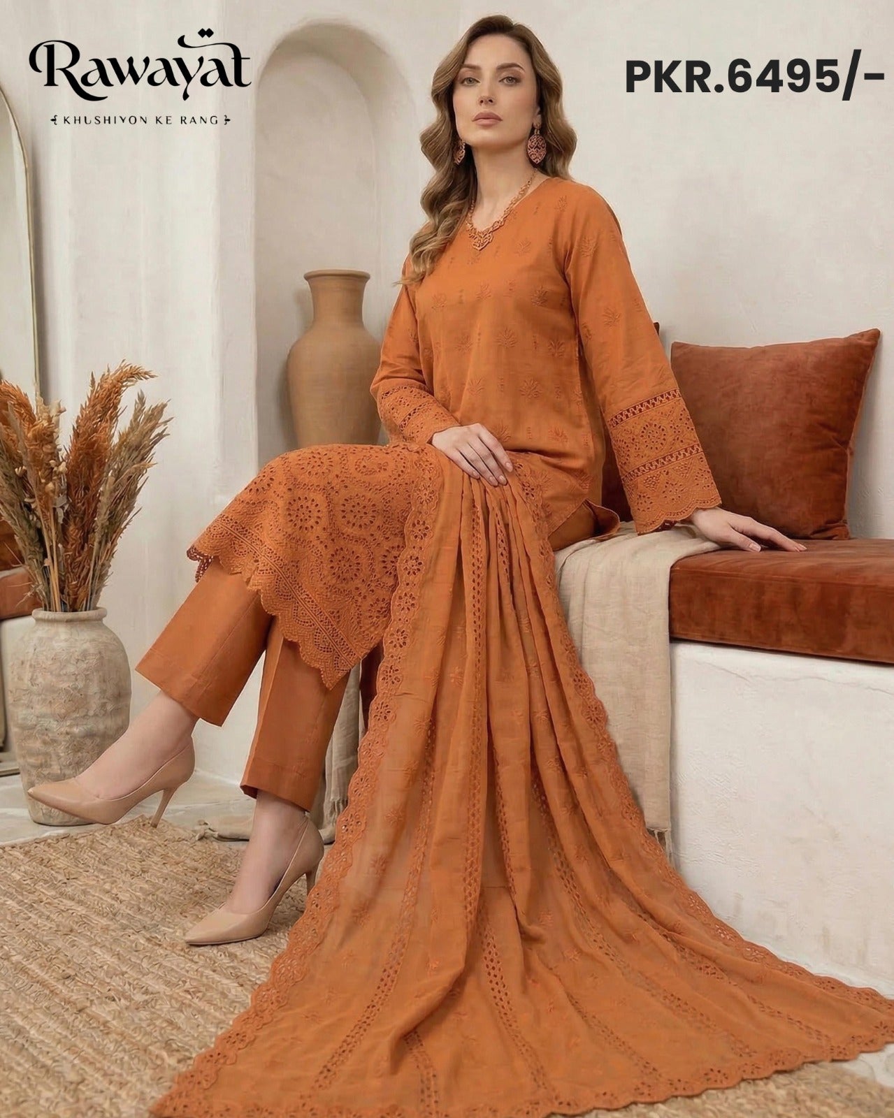 RAWAYAT NJ-7033