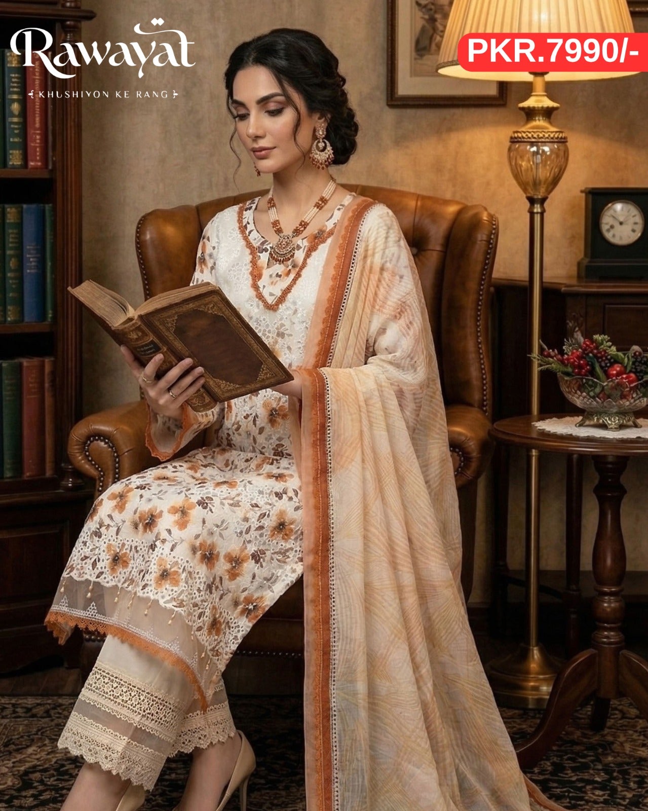 RAWAYAT NJ-7043