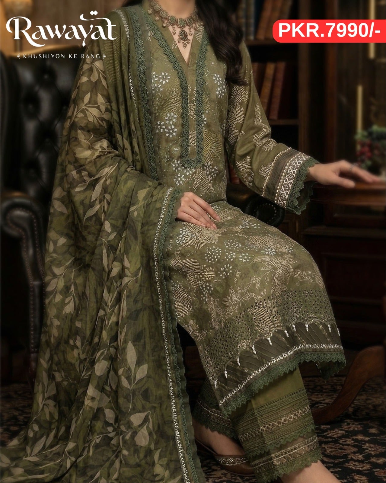 RAWAYAT NJ-7045