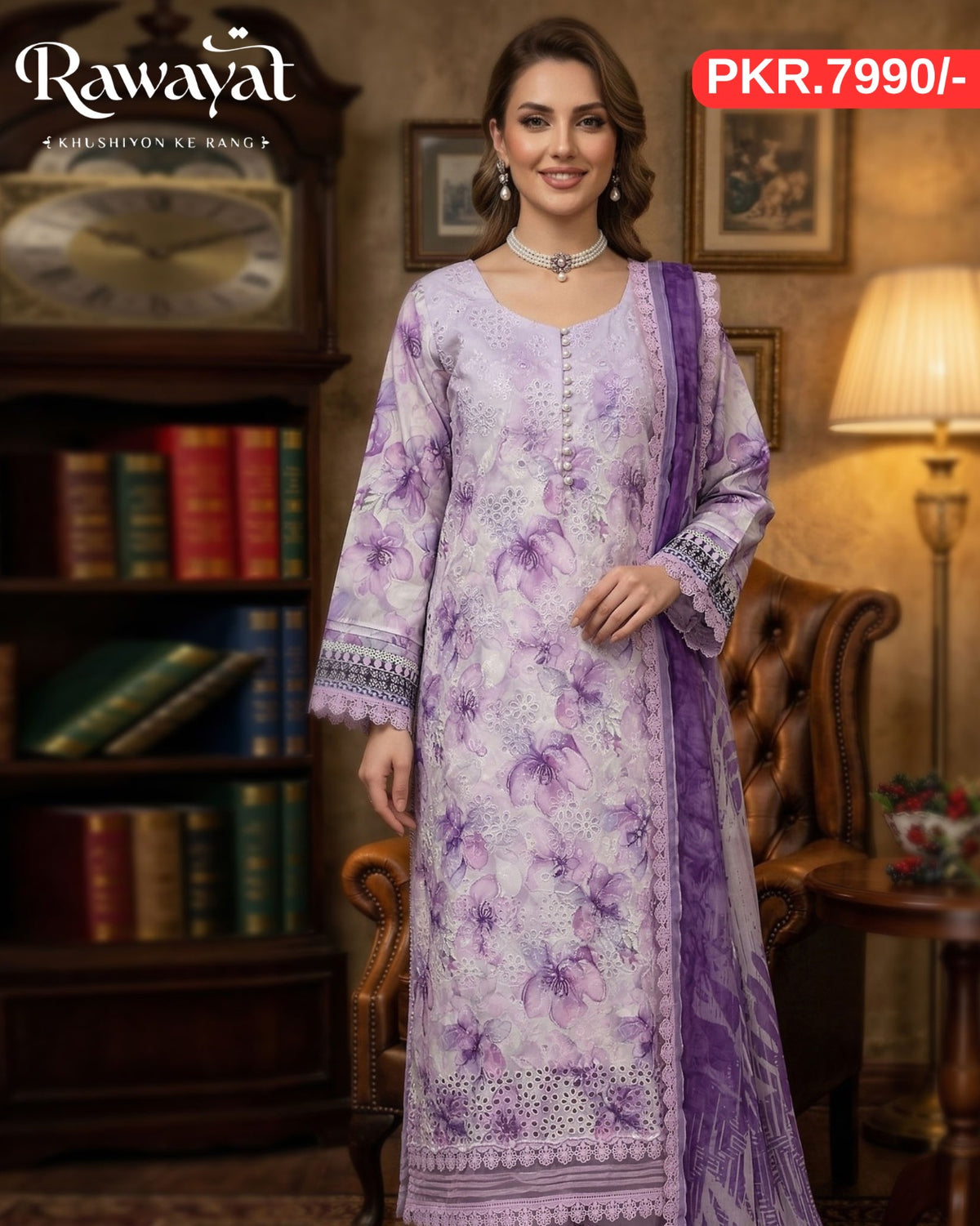RAWAYAT NJ-7044