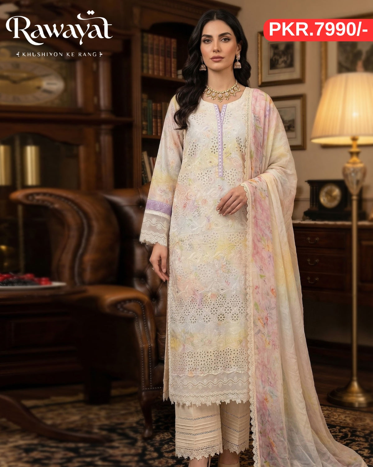 RAWAYAT NJ-7039
