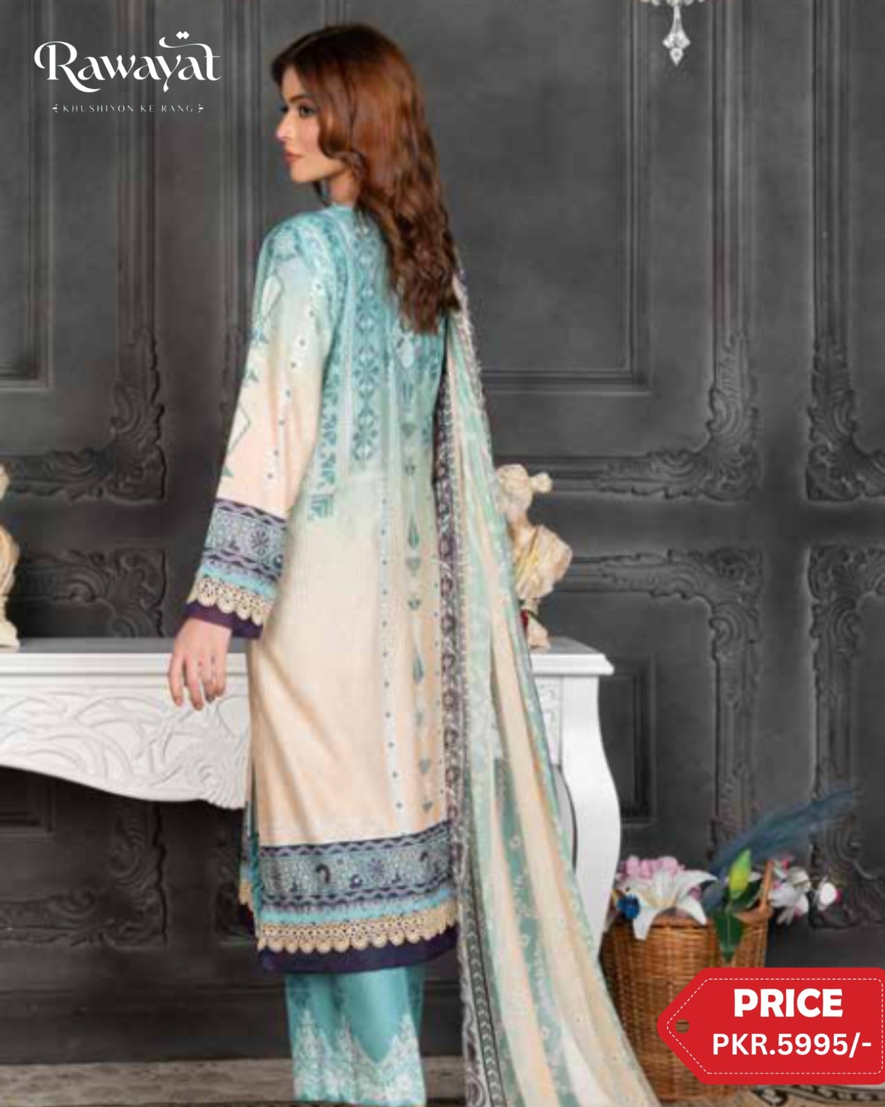 RAWAYAT NJ-1104