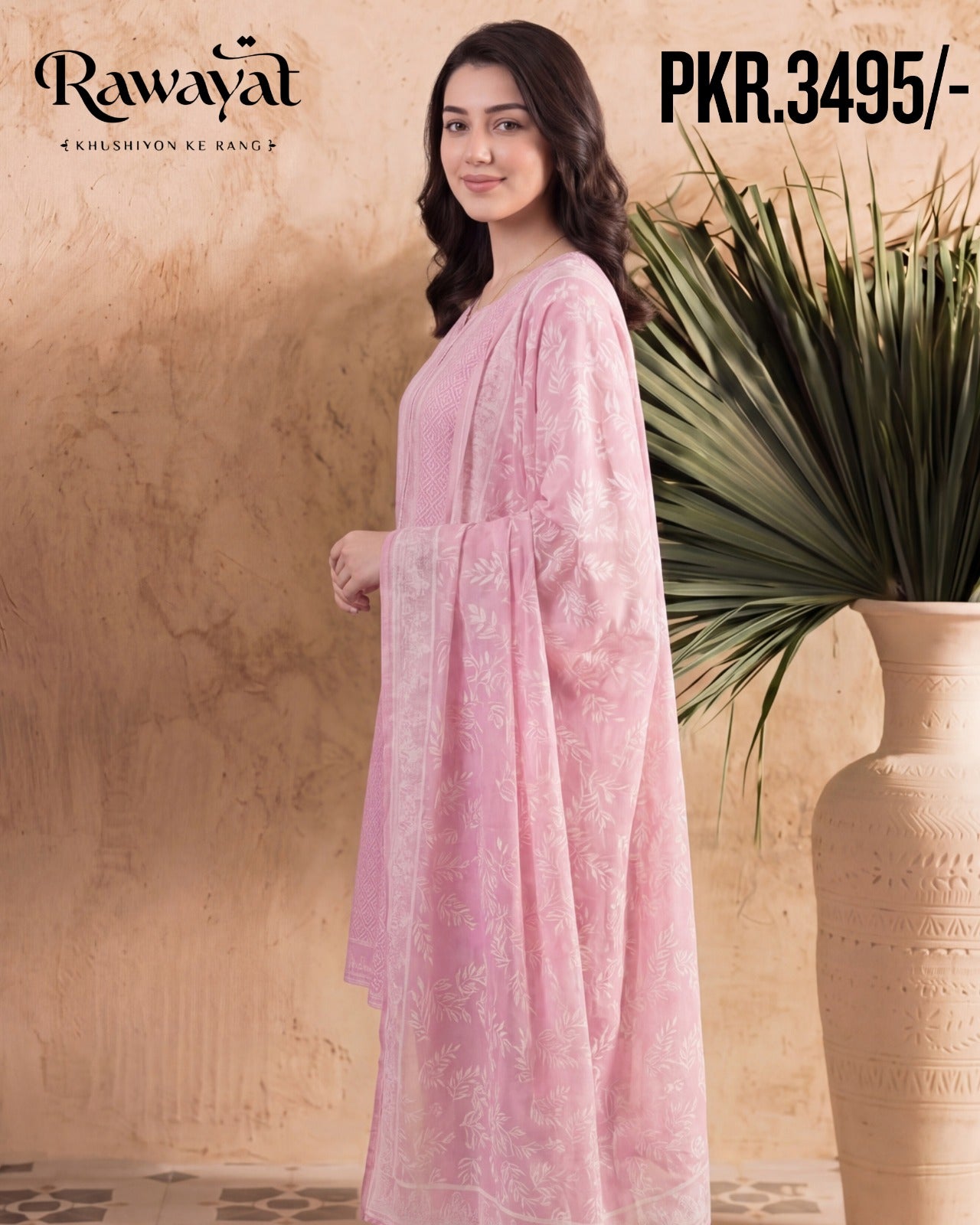 RAWAYAT PRINT D-6002