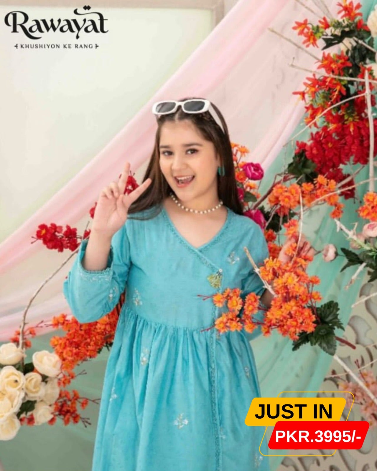 RAWAYAT KIDZZ -03